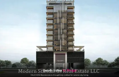 Apartment - 1 Bedroom - 2 Bathrooms for sale in Prestige Gardens by Prestige One - Al Satwa - Dubai