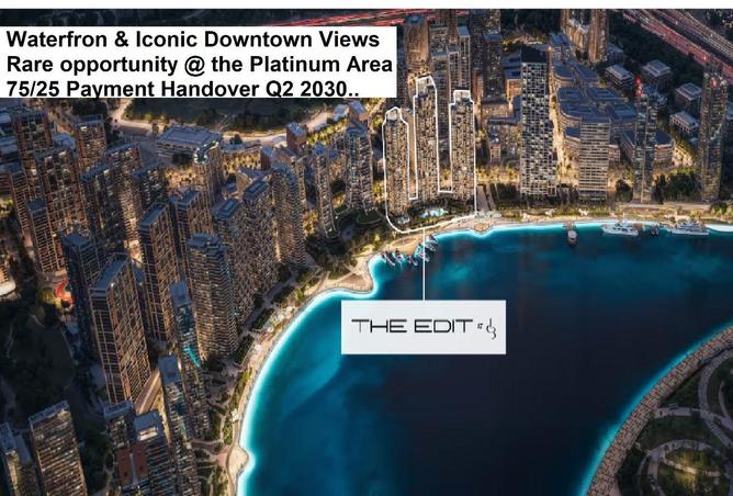 16166086 - صورة العقار 3