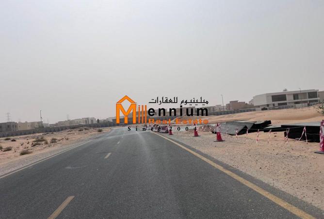 69494056 - صورة العقار 2