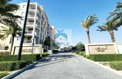 Apartment - Studio - 1 Bathroom for rent in Uptown Al Zahia - Al Zahia - Muwaileh Commercial - Sharjah