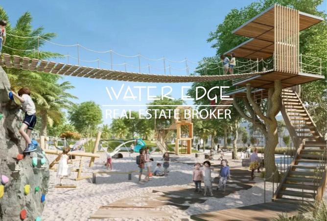 16245701 - صورة العقار 2