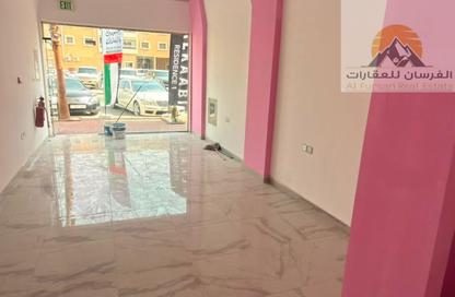 Shop - Studio for rent in Al Rawda 3 Villas - Al Rawda 3 - Al Rawda - Ajman