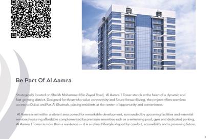 Apartment - 1 Bedroom - 2 Bathrooms for sale in Al Aamra Tower - Al Amerah - Ajman