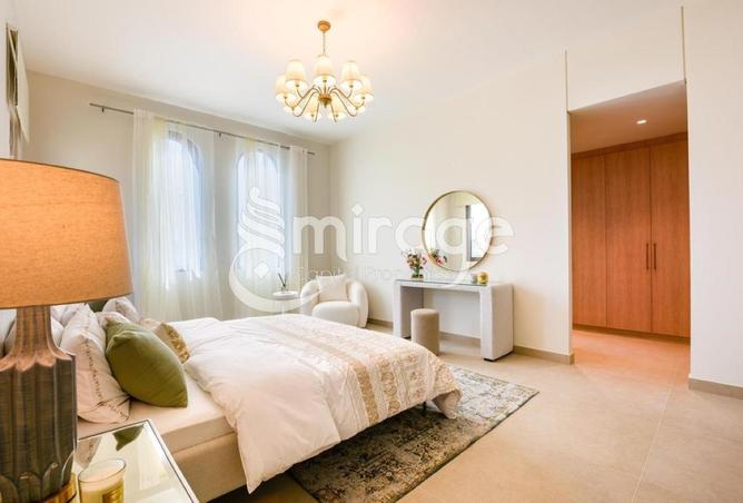 16275555 - صورة العقار 3