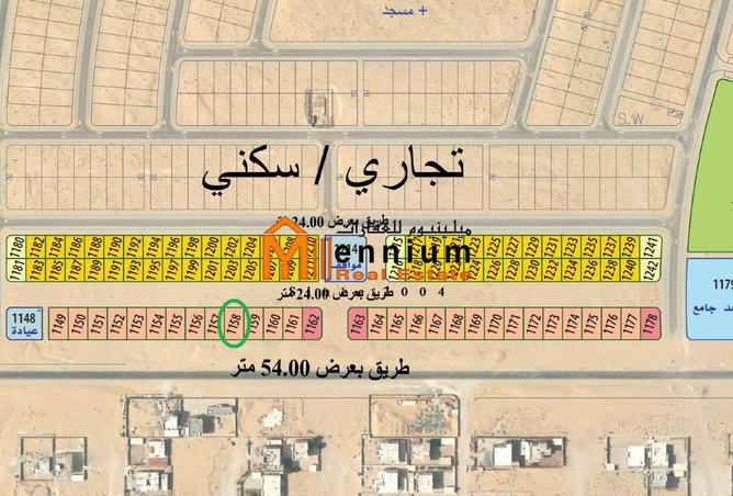 71494468 - الصورة الرئيسية للعقار