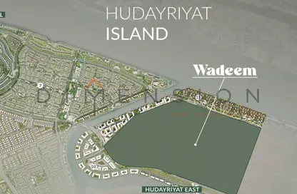 أرض - استوديو للبيع في الوديم - جزيرة الحديريات - أبوظبي