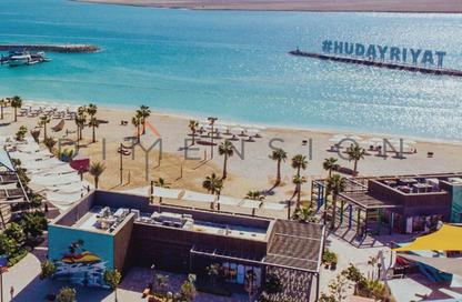 Land - Studio for sale in Wadeem - Al Hudayriat Island - Abu Dhabi