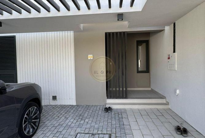 15935021 - صورة العقار 2