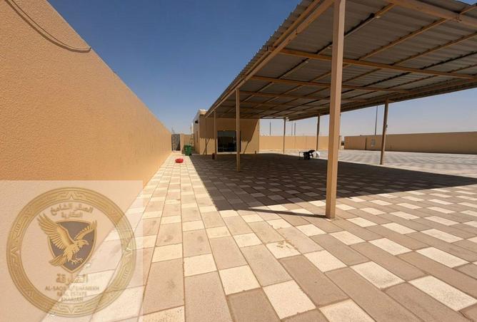 97836243 - Property Image 2