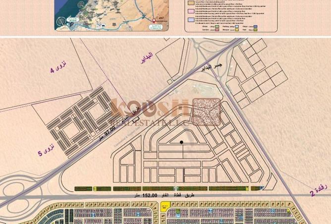 72304653 - صورة العقار 2