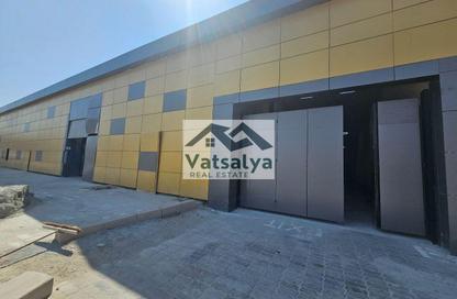 Warehouse - Studio - 1 Bathroom for rent in Dubai Investment Park 2 (DIP 2) - Dubai Investment Park (DIP) - Dubai