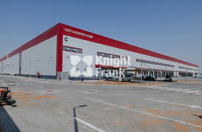 Warehouse - Studio for rent in British Property Warehouses - British Property 1 - Dubai Investment Park 1 (DIP 1) - Dubai Investment Park (DIP) - Dubai