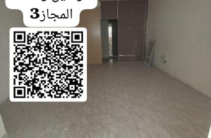 شقة - 2 غرف نوم - 2 حمامات للايجار في المجاز 3 - المجاز - الشارقة