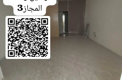 Apartment - 2 Bedrooms - 2 Bathrooms for rent in Al Majaz 3 - Al Majaz - Sharjah
