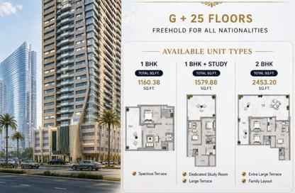 Apartment - 1 Bedroom - 2 Bathrooms for sale in AZHA Community - Al Amerah - Ajman Apartment - 1 Bedroom - 2 Bathrooms for sale in AZHA Community - Al Amerah - Ajman