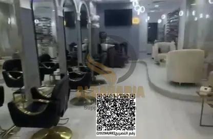 Shop - Studio - 1 Bathroom for sale in Abu Jemeza Building 3 - Al Nuaimiya - Ajman