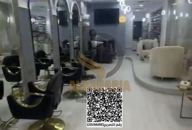 16268022 - Property Main Image