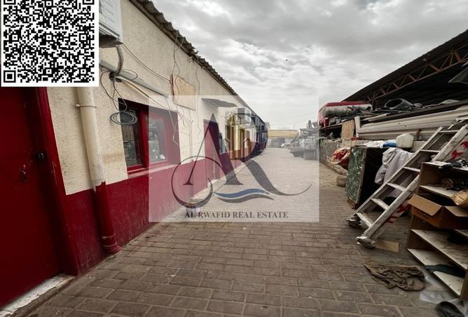 82384435 - صورة العقار 2