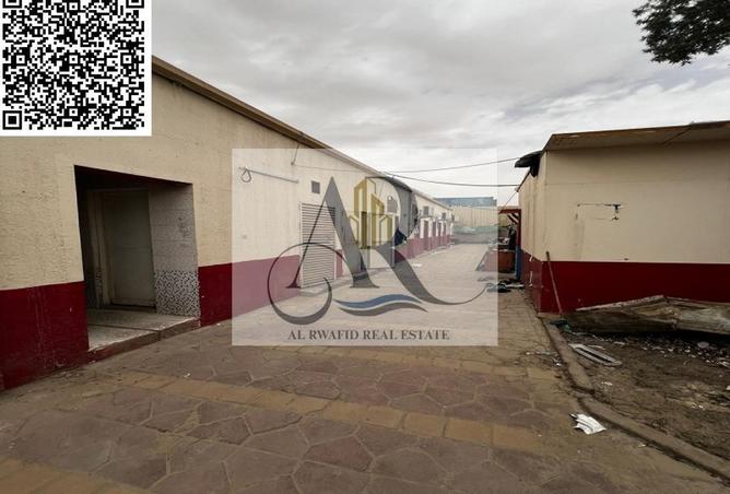 82384435 - صورة العقار 3