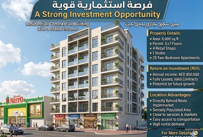 54385406 - Property Main Image