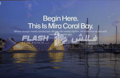 Apartment - Studio - 1 for sale in Mira Coral Bay - Al Mairid - Ras Al Khaimah