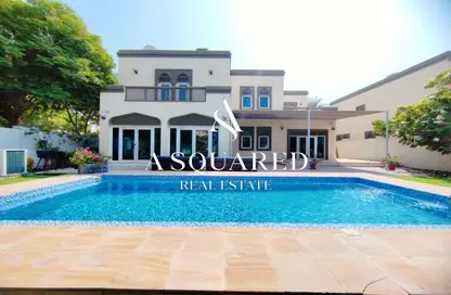 Villa - 5 Bedrooms - 6 Bathrooms for rent in Regional - Jumeirah Park - Dubai