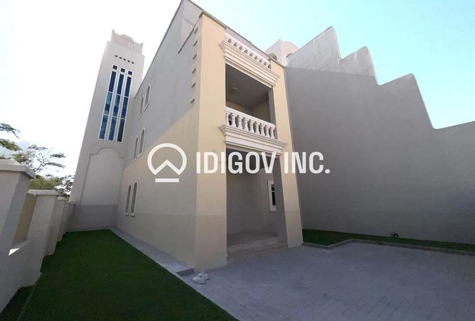 56965282 - صورة العقار 2