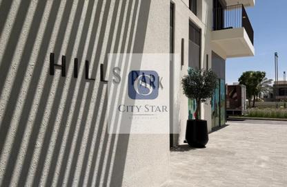 Apartment - 1 Bedroom - 1 Bathroom for rent in Hills Park - Dubai Hills Estate - Dubai