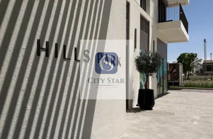 Apartment - 1 Bedroom - 1 Bathroom for rent in Hills Park - Dubai Hills Estate - Dubai