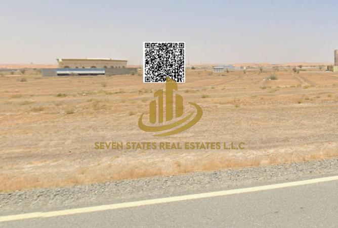 74250468 - Property Image 2