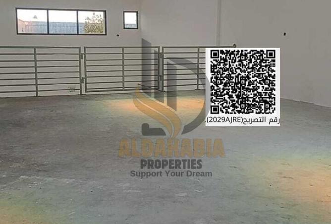 16095415 - صورة العقار 2