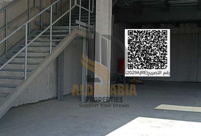 16095415 - صورة العقار 3