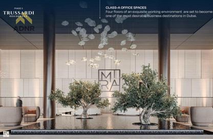 Apartment - 1 Bedroom - 2 Bathrooms for sale in Trussardi Residences Phase II - Trussardi Residences - Al Furjan - Dubai