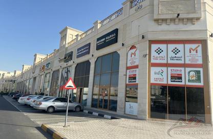 Shop - Studio - 1 Bathroom for rent in The Grand Avenue - Al Nasreya - Sharjah