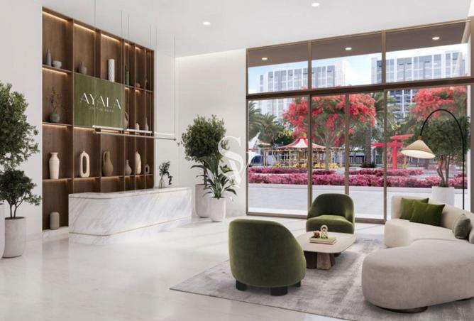 65957268 - صورة العقار 2