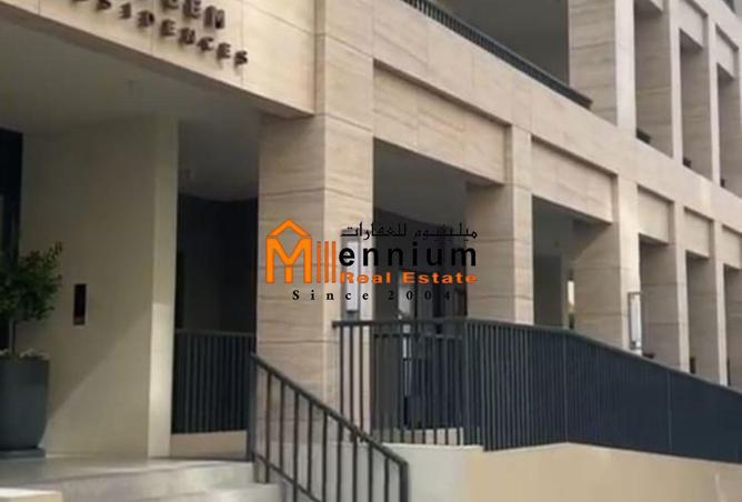 69494299 - صورة العقار 2