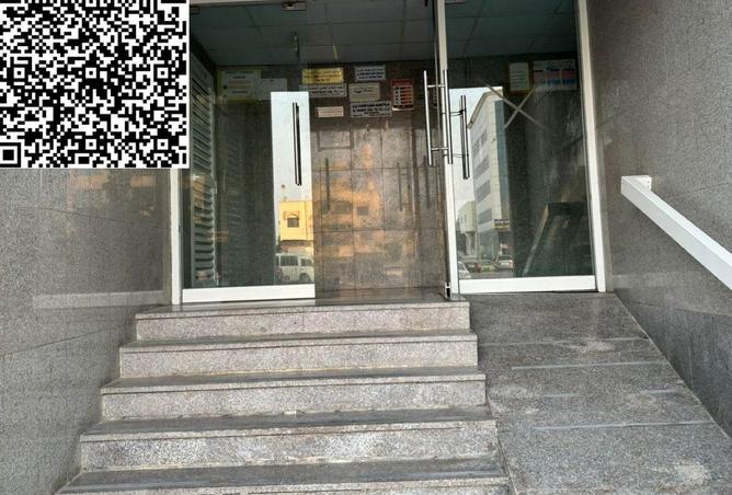 61296307 - Property Image 2