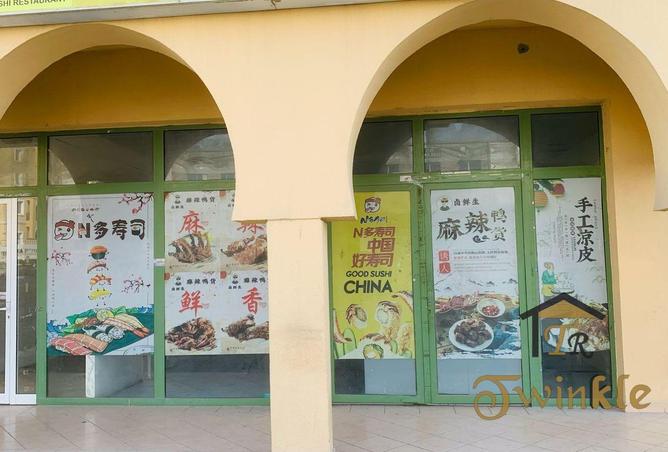 16177449 - صورة العقار 2