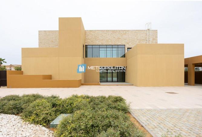 62469713 - الصورة الرئيسية للعقار