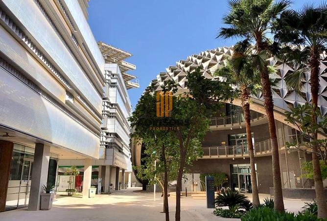 83239986 - صورة العقار 2