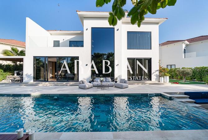 76976898 - صورة العقار 2