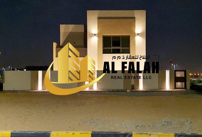 62870714 - صورة العقار 3