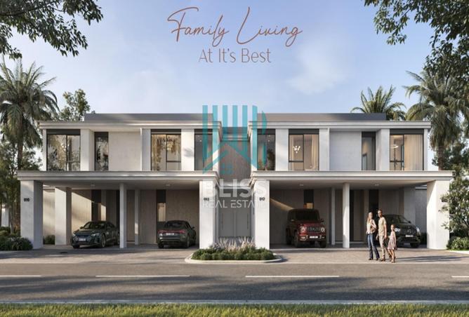 60517920 - صورة العقار 3