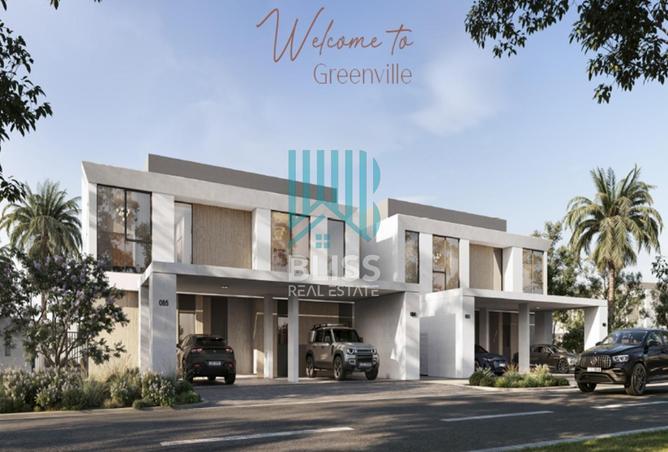 60517920 - صورة العقار 2