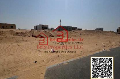 Land - Studio for sale in Al Amerah - Ajman Land - Studio for sale in Al Amerah - Ajman