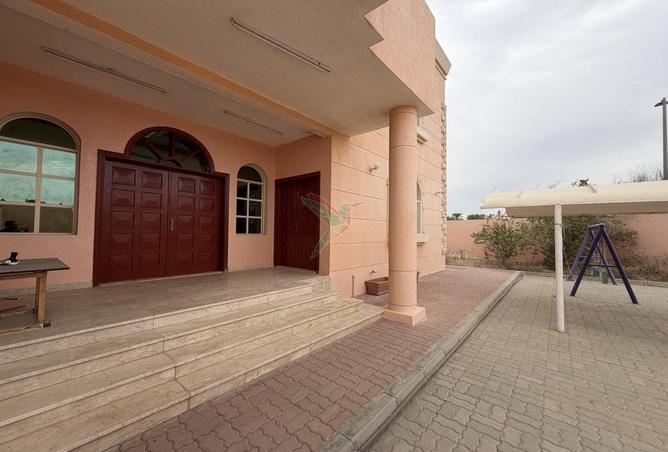 62096252 - صورة العقار 3