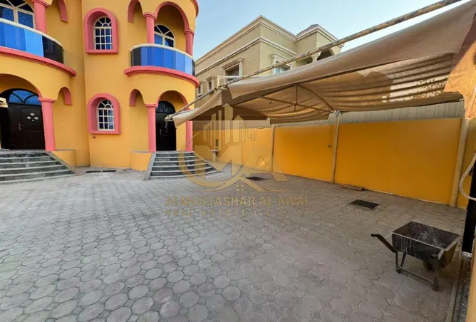 149544114 - Property Image 2