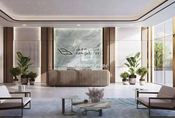 67457773 - صورة العقار 2