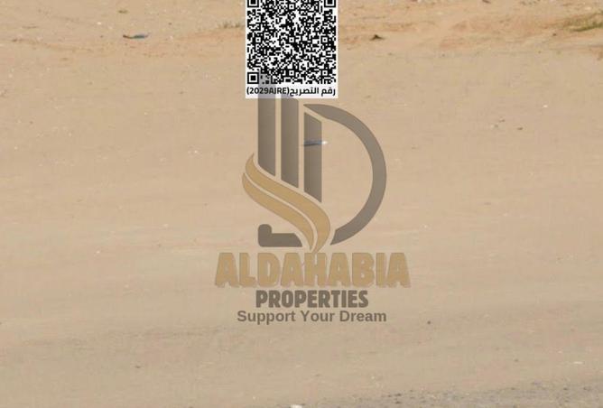 16230063 - Property Main Image