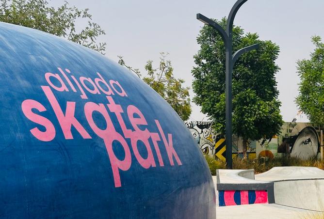 16128993 - صورة العقار 2